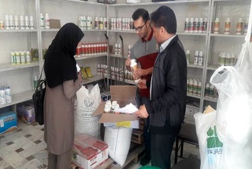  فروشگاه عرضه سموم در مرودشت پایش شدند