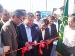 ۲۸ هکتار از اراضی کشاورزی تکاب به سامانه‌های نوین آبیاری مجهز شد