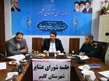 تأکید بر کوچ ایمن عشایر کلیبر/ راه‌های ییلاقی پیش از آغاز کوچ بهاره بازگشایی می‌شود