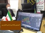 جلسه کمیسیون واگذاری زمین به طرح‌های کشاورزی در سازمان جهاد کشاورزی خراسان شمالی برگزار شد