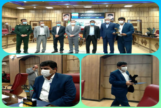 معرفی سازمان جهاد کشاورزی استان ایلام بعنوان دستگاه اول جشنواره شهید رجایی 