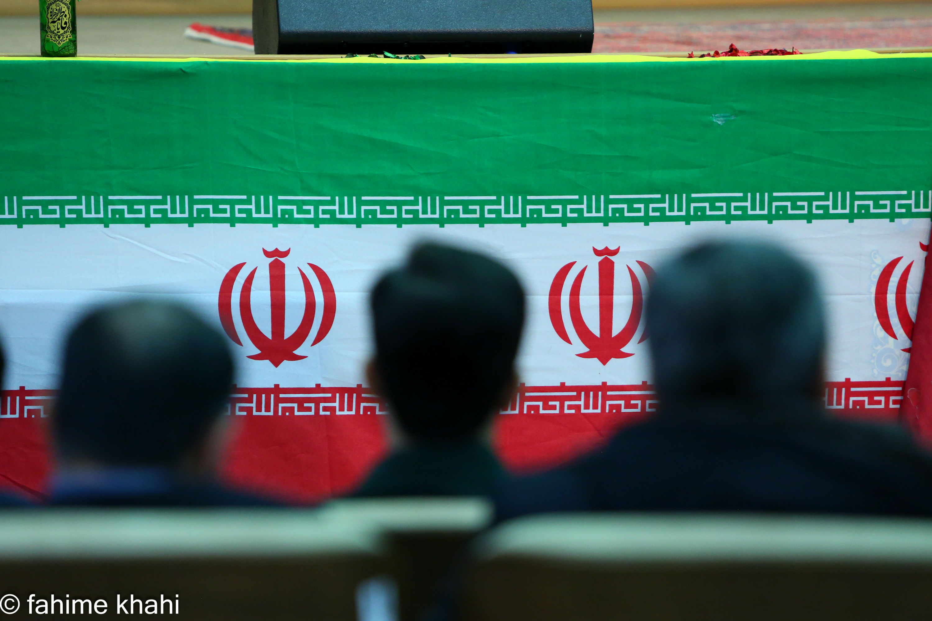 مراسم بزرگداشت شهدای امنیت وزارت جهاد کشاورزی 