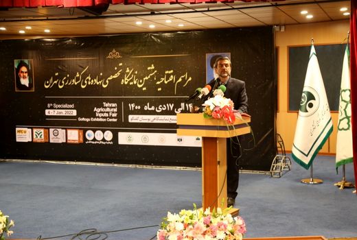 محصولات کشاورزی صادراتی شناسه‌دار می شوند