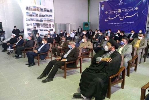 یک کارخانه تولید خوراک دام و طیور در اردستان به بهره‌برداری رسید
