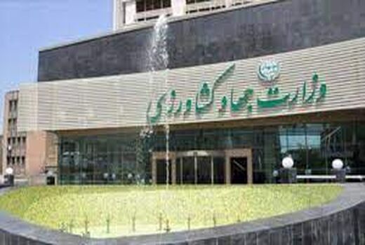 اتحادیه سراسری تعاونی‌های باغبانی از وزارت نیکبخت حمایت کرد