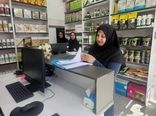 بازرس‌ها در خط مقدم سلامت؛ فروشگاه‌های متخلف آفت‌کش زیر ذره‌بین