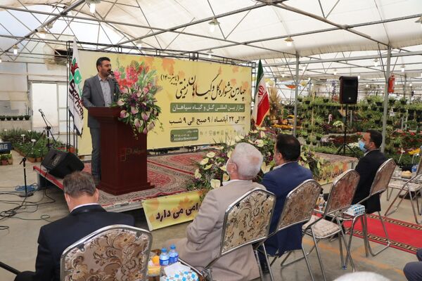 تولیدات کشاورزی تقاضامحور باشد/۲۳۴هکتار گلخانه گل زینتی در اصفهان