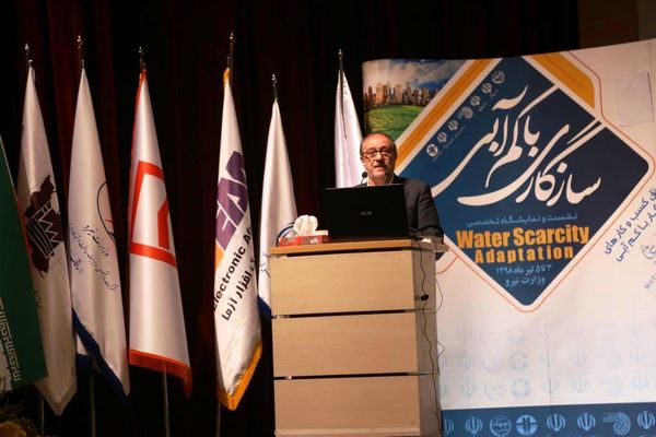 افزایش سالانه 7 درصدی بهره وری آب کشاورزی