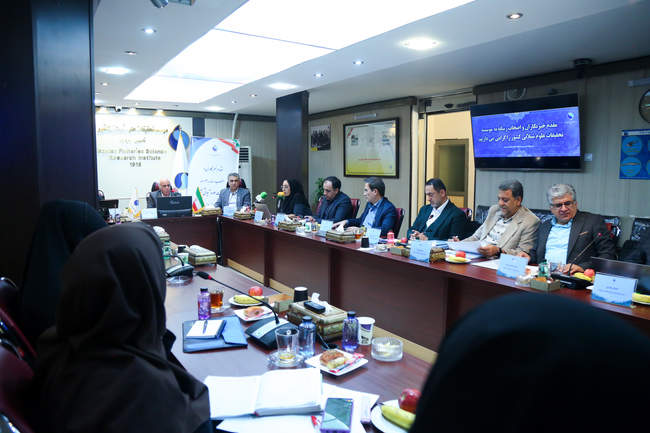  نشست خبری موسسه تحقیقات علوم شیلاتی  