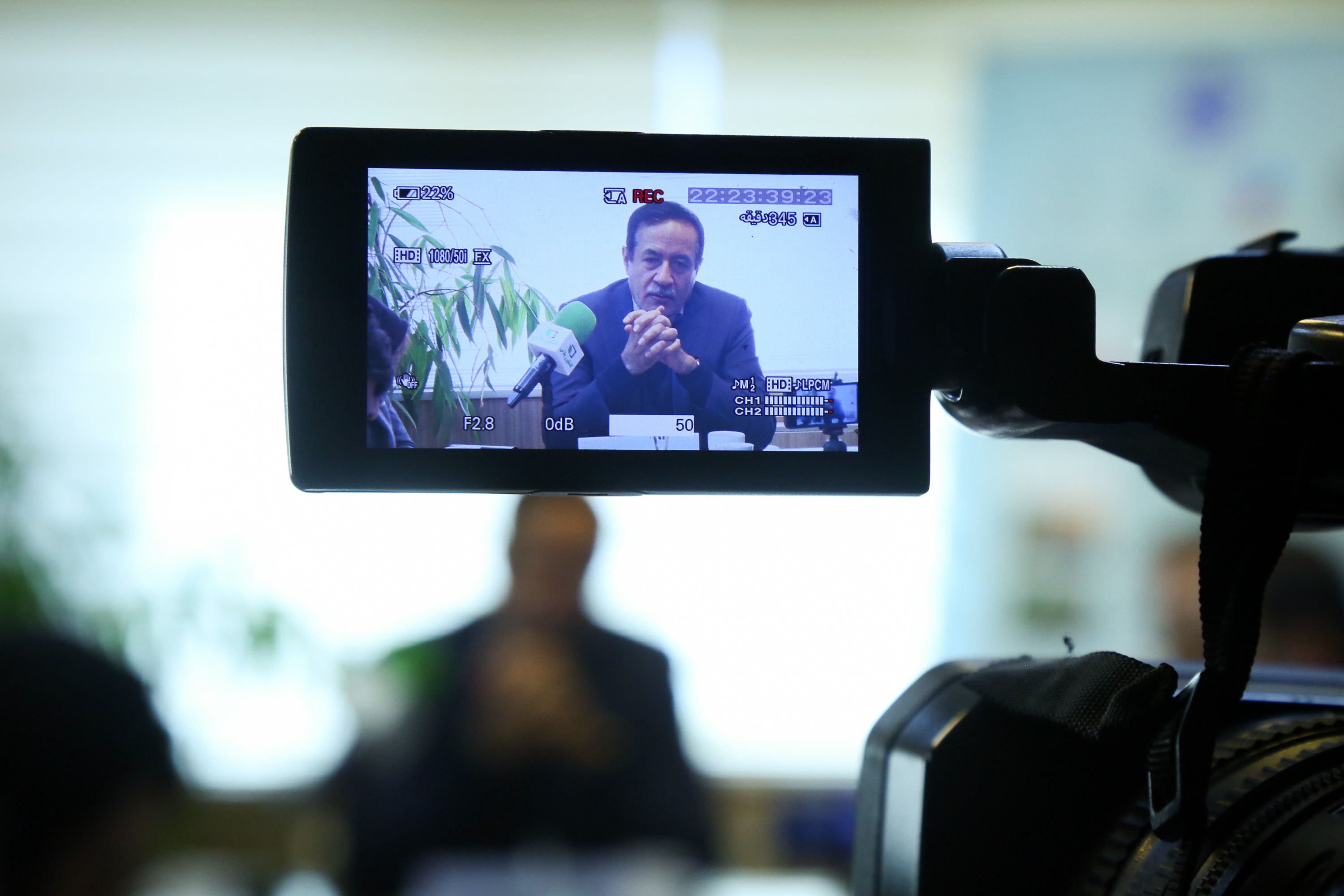 نشست خبری معاون آب و خاک وزارت جهاد کشاورزی 