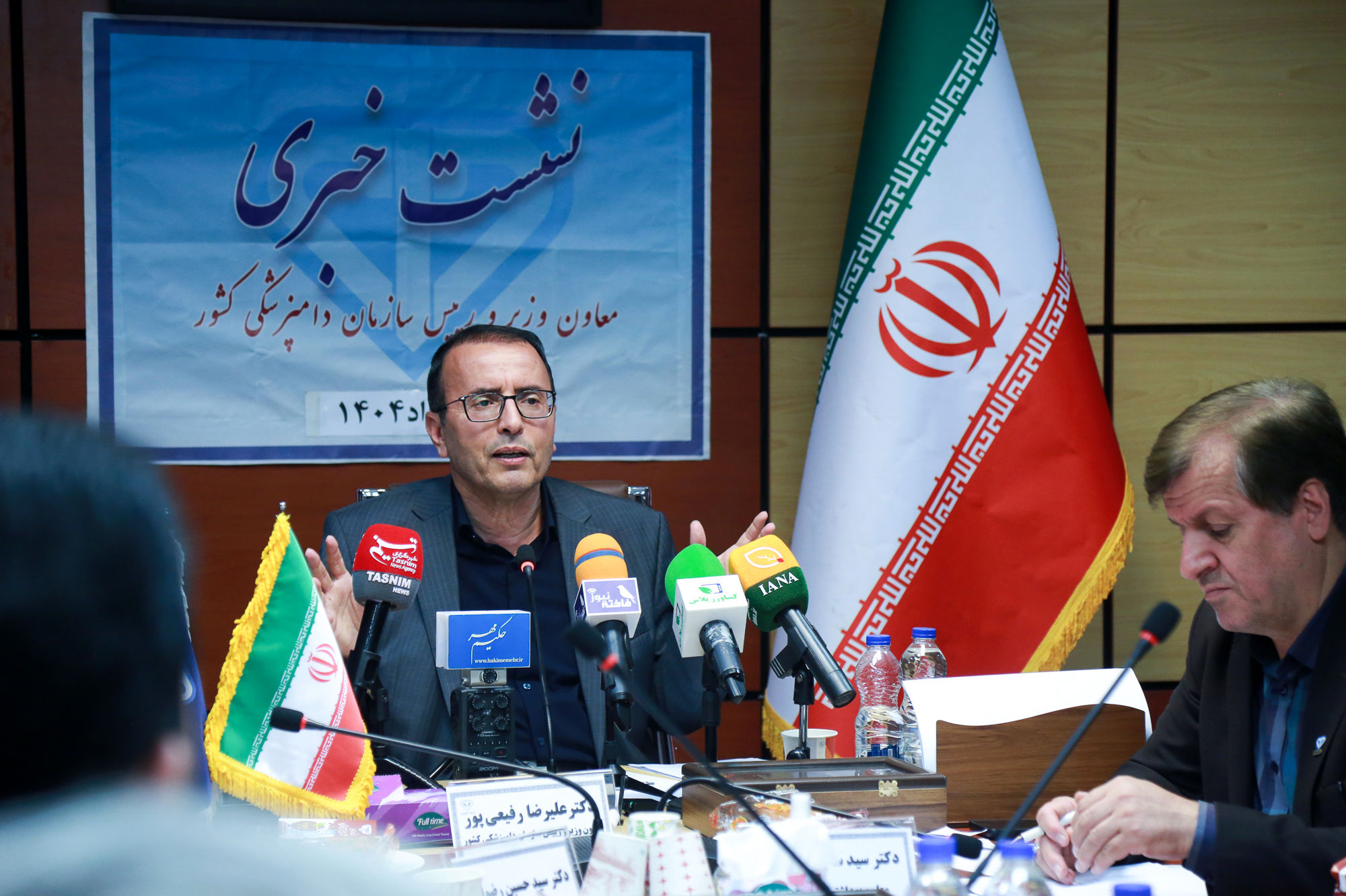 نشست خبری رئیس سازمان دامپزشکی کشور  