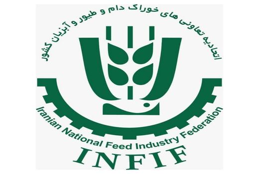درخواست رأی حداکثری به فرزند جهادگر وزارت جهادکشاورزی