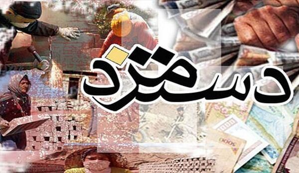 فعلا امکان افزایش حقوق کارگری وجود ندارد