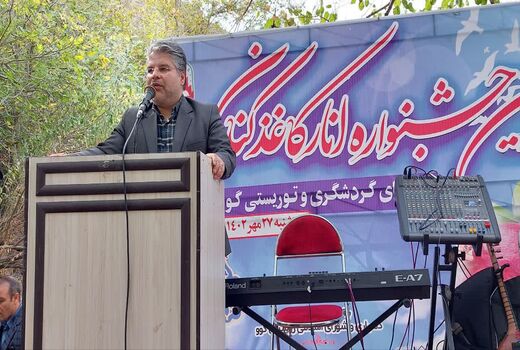 دومین جشنواره انار روستای گوو میانه برگزار شد