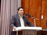 کاهش ۵۰ درصدی تغییر کاربری غیرمجاز در اراضی چهارمحال و بختیاری