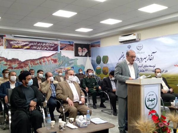 ۱۷ هزار میلیارد ریال برای پروژههای کشاورزی ایلام هزینه شد