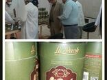 راه اندازی واحد راکد بسته بندی پودر شیرین بیان در کرمانشاه