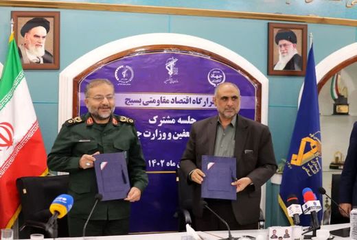 انعقاد تفاهم‌نامه همکاری بهبود و توسعه بخش کشاورزی بین وزارت جهاد کشاورزی و سازمان بسیج 