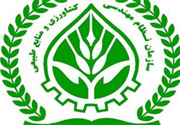 تسهیل تجاری‌سازی فناوری‌های شرکت‌های دانش‌بنیان