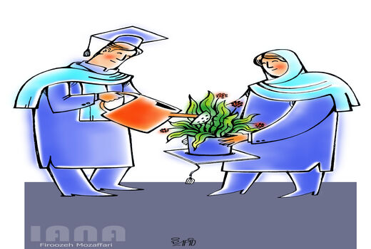 کارتون فیروزه مظفری