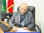 بیانیه رییس سازمان جهاد کشاورزی  لرستان برای روز قدس