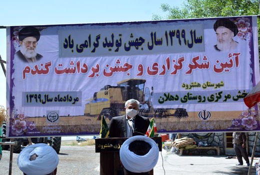 رونق در شرکت‌های تعاونی روستایی باعث رونق تولید و جهش تولید خواهد شد 