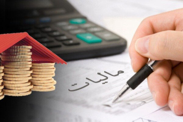 فراهم بودن زیرساخت‌های لازم برای دریافت مالیات بر عایدی سرمایه