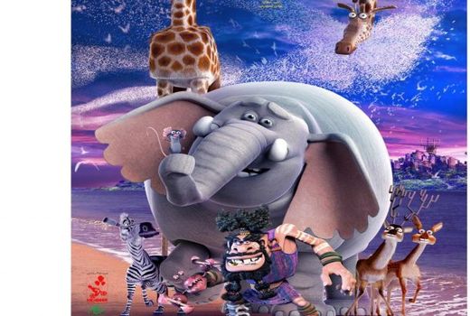 آغاز فصل ششم «سینما روایت» با «فیلشاه»