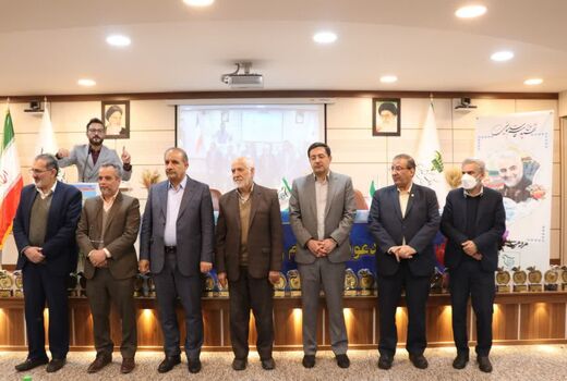آئین تجلیل از سفیران امنیت غذایی بسیج جامعه کشاورزی فارس برگزار شد