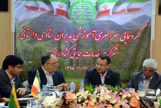 واگذاری وظایف و اختیارات مربوط به بخش کشاورزی به وزارت جهاد کشاورزی به نفع تولیدکنندگان و تولیدات این  حوزه است