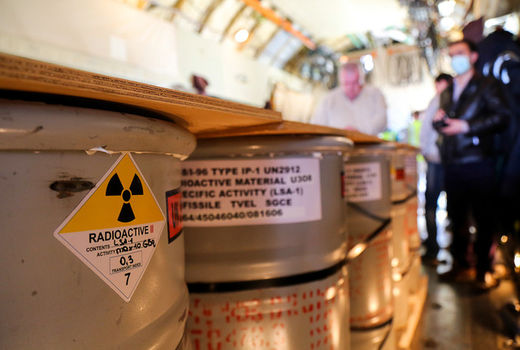  UF6  راه‌اندازی شد