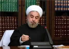 روحانی به آیت الله جنتی نامه نوشت

