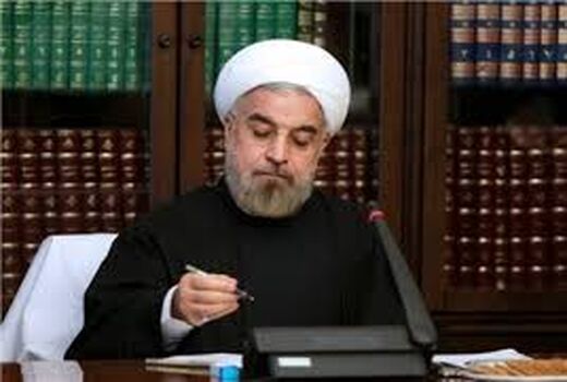 روحانی به آیت الله جنتی نامه نوشت

