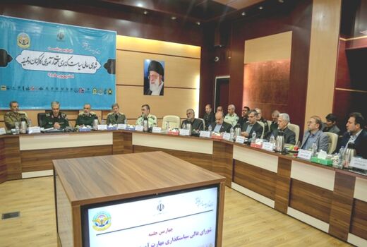 تقدیر از وزارت جهاد کشاورزی برای مهارت آموزی کارکنان وظیفه
