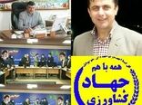 " رحمت اله سمیعی" به عنوان معاون بهبود تولیدات دامی این سازمان منصوب و در مراسمی معرفی شد