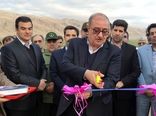 پروژه احداث جایگاه و خرید میش داشتی گیلانغرب افتتاح شد