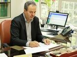 تولید نانوجاذب مغناطیسی زئولیت برای جذب و حذف آفلاتوکسین ها از محصولات خوراکی