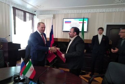 تثبیت نشان تجاری 