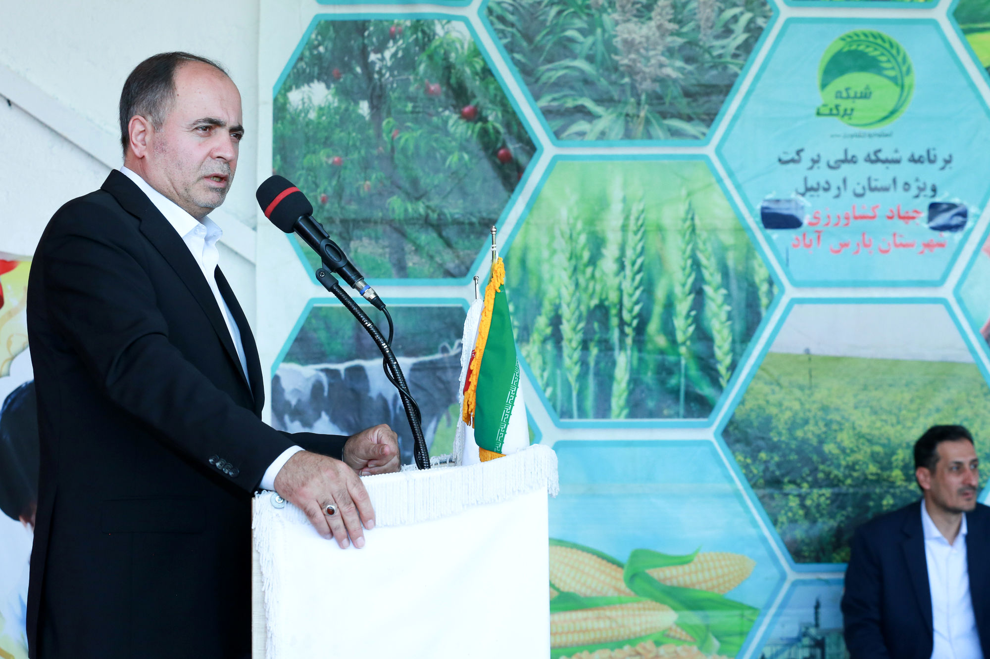 سفر وزیر جهاد کشاورزی به اردبیل 