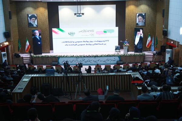اجلاس روابط عمومی‌های جهاد کشاورزی، از شنیده‌شدن‌ها تا قدردانی‌ها 