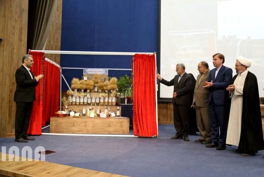 چهارمین جشنواره معرفی ارقام گیاهی