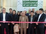 نمایشگاه گل و گیاهان زینتی در چهارمحال و بختیاری گشایش یافت