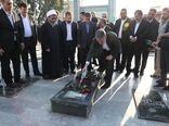 تجدید میثاق وزیر جهاد کشاورزی با شهدای شهرستان آمل 