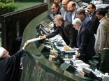 بودجه ۵ هزار و ۵۳۷ میلیارد تومانی وزارت جهاد کشاورزی