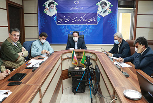 10پلاک از اراضی قزوین رفع تداخل شد/قزوین باید به رتبه نخست کشور برسد