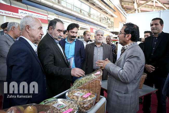 سومین نمایشگاه بین‌المللی‌ باغبانی