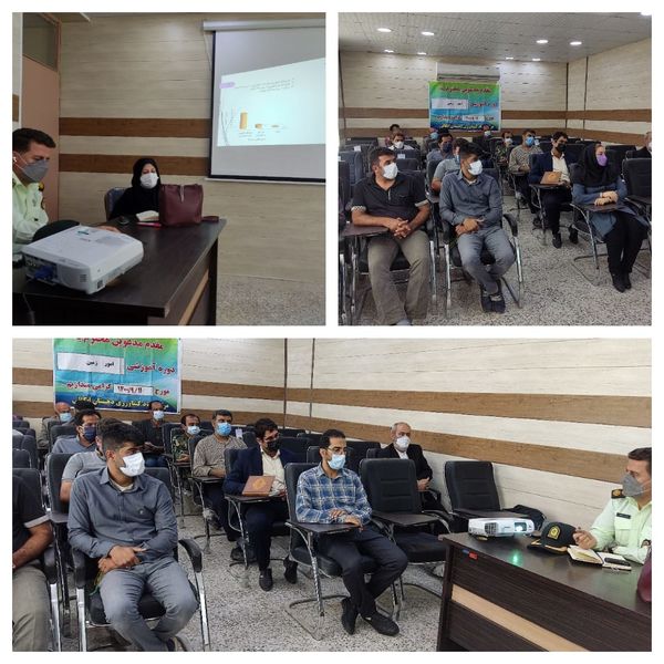برگزاری کارگاه آموزشی آشنایی با قوانین  امور زمین 