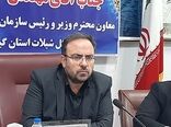 صادرات 310 میلیون تن محصول شیلاتی به 60 کشور جهان