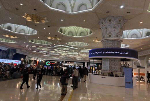 نمایشگاه حمل‌ونقل، لجستیک و صنایع وابسته؛ بهره‌وری و هوشمندسازی