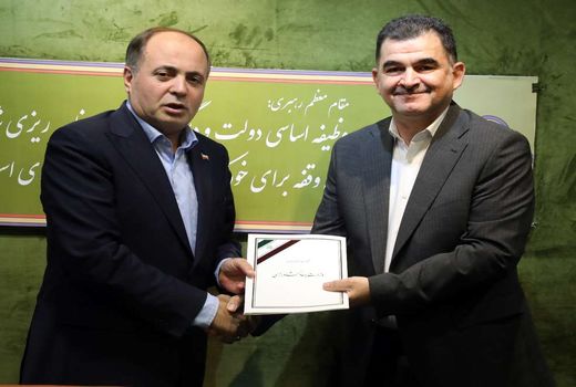 سرپرست معاونت توسعه بازرگانی وزارت جهاد کشاورزی منصوب شد 